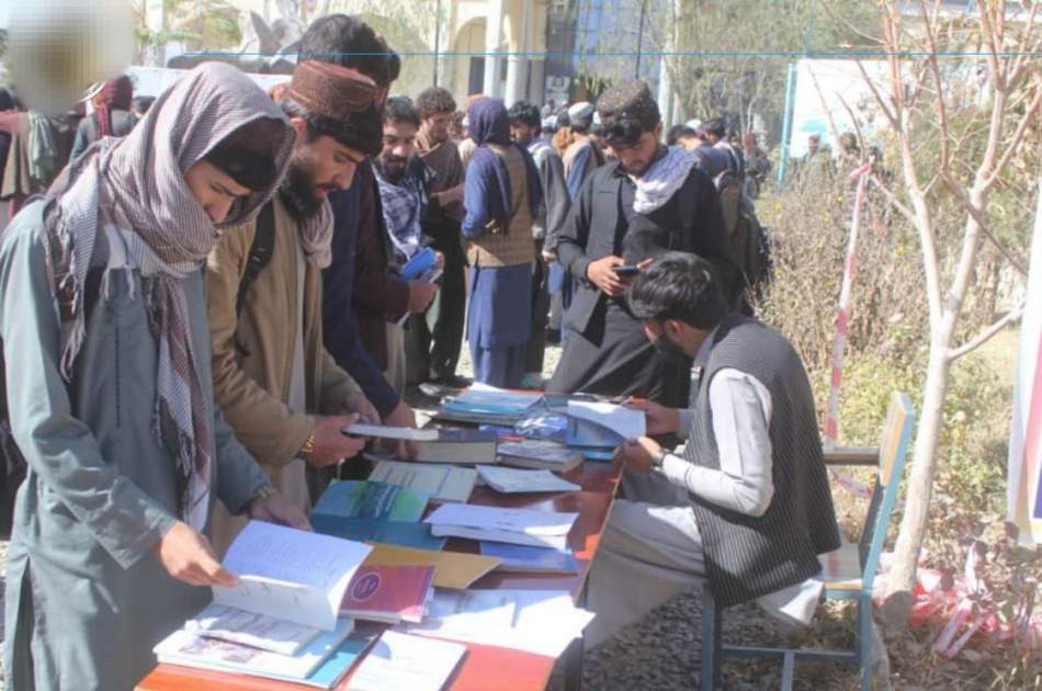 Holding a book fair in Ghazni with the aim of promoting the culture of reading among youth