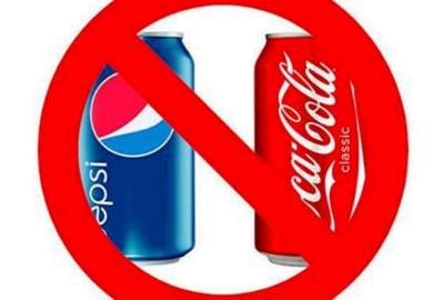 Why should Islamic countries boycott brands like Coca-Cola and Pepsi?