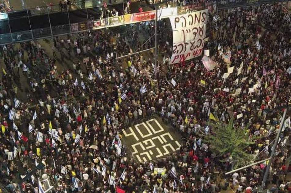 Chaos in Tel Aviv as anti-Netanyahu protesters return to streets