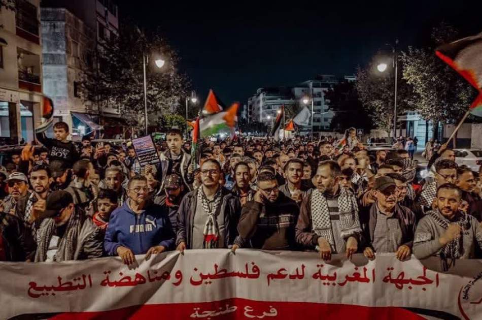 Morocco: Protests over Maersk ship allegedly transporting arms to Israel