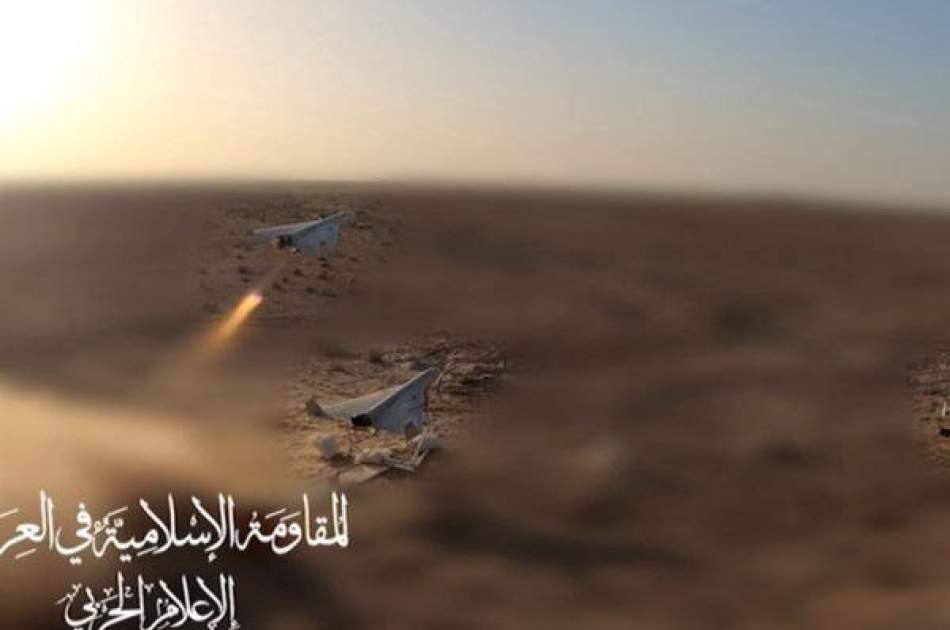 Iraqi Islamic resistance drone attacks on occupied Palestinian territories