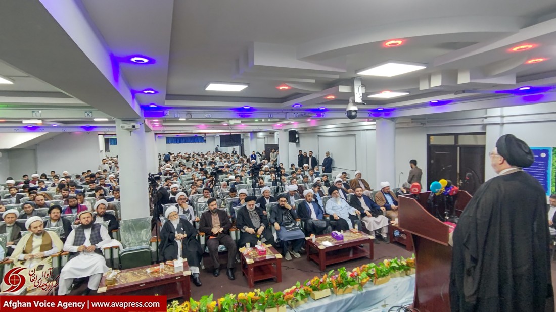 گزارش تصویری/ برگزاری همایش بین‌المللی «راهکارهای تقریب و زیست اجتماعی در افغانستان» در ولایت کابل  