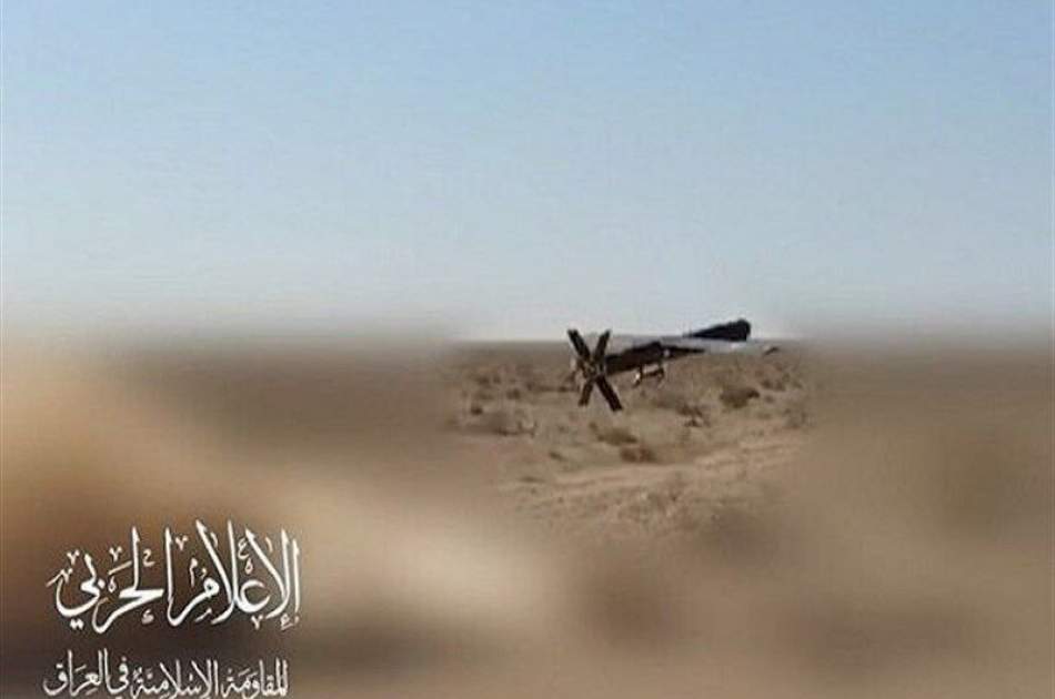 Two drone attacks by the Islamic resistance of Iraq to the north and south of occupied Palestine