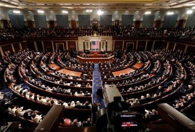 The US House of Representatives has also come under Republican control