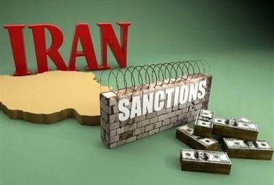 New US sanctions against Iran and Yemen