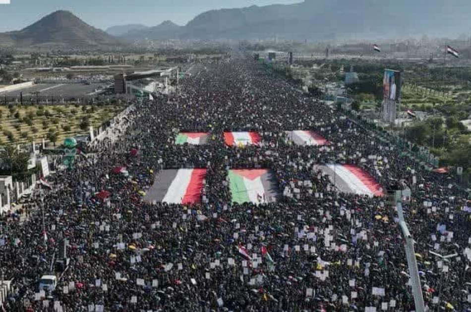 A million march in Yemen in support of Gaza