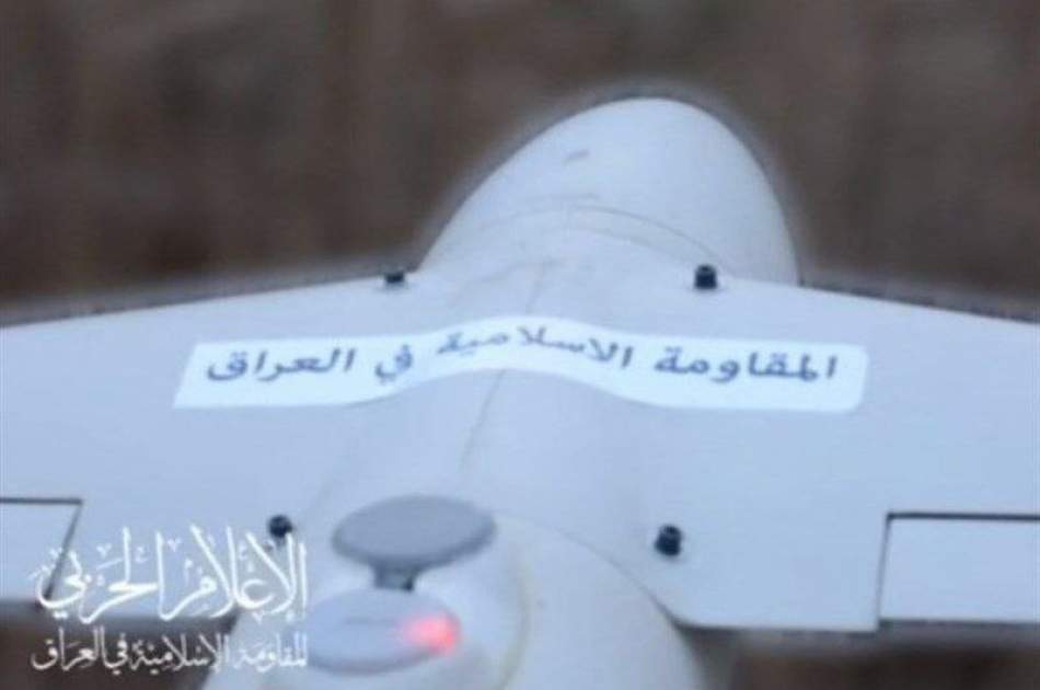 The second drone attack of the Islamic resistance of Iraq on the occupied Palestinian territories