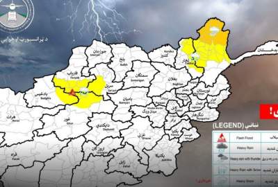 هشدار هواشناسی از احتمال بارش باران و سرازیرشدن سیلاب در ۶ ولایت کشور