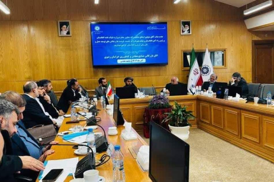 Afghanistan and Iran Discuss Strengthening Railway and Trade Cooperation