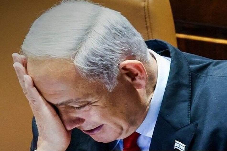 Netanyahu