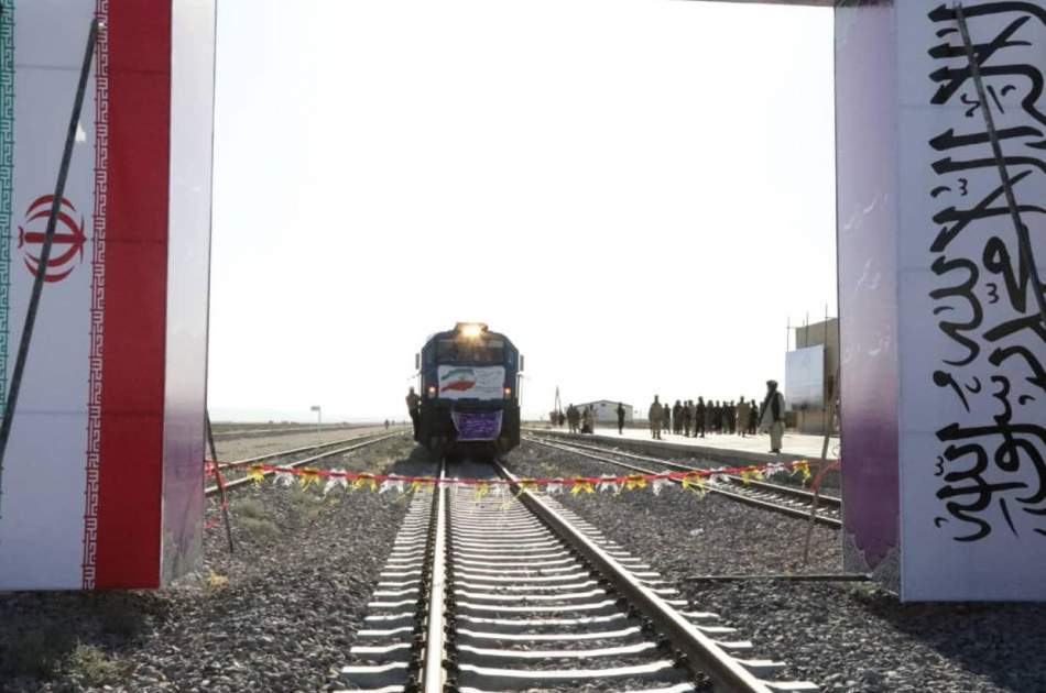 Attracting investment and increasing the capacity of transportation through the railway line between Afghanistan and Iran is developing