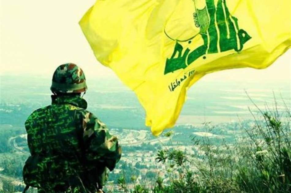 Ceasefire in Lebanon; Hezbollah