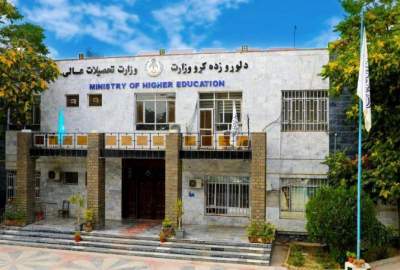 إنشاء ٣٦ اختصاصات و فروع  ماجستير الجديدة في المعاهد التعليمية في البلاد