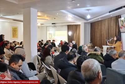 ویژه برنامه فرهنگی؛ تجلیل از ولادت حضرت فاطمه زهرا (س) در مشهد مقدس  <img src="https://cdn.avapress.net/images/picture_icon.png" width="16" height="16" border="0" align="top">