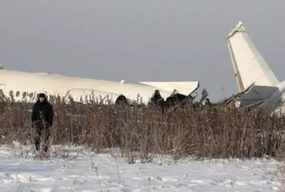 Azerbaijan Airlines plane crashes in Kazakhstan
