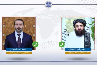گفتگوی تلفنی سرپرست وزارت امورخارجه امارت اسلامی با وزیر امورخارجه دولت انتقالی سوریه