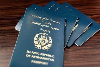 From the most valid to the least valuable passports in the world; Singapore at the top and Afghanistan at the bottom of the world list