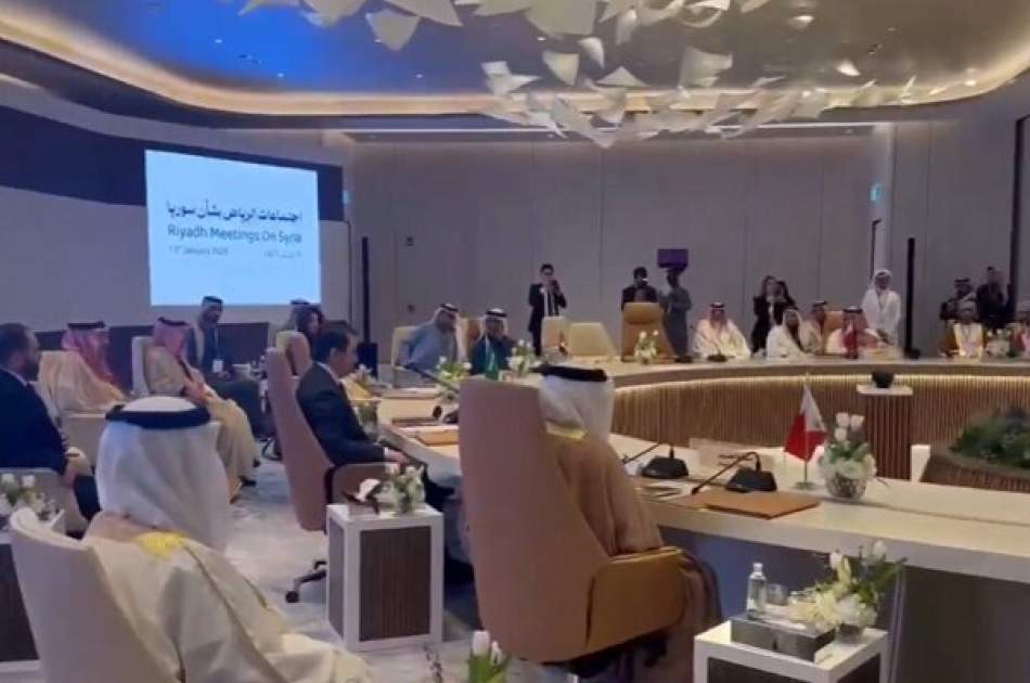 Learn Conference Riyadh Riyadh International Conference to Discuss Syrian Crisis Begins | AVA