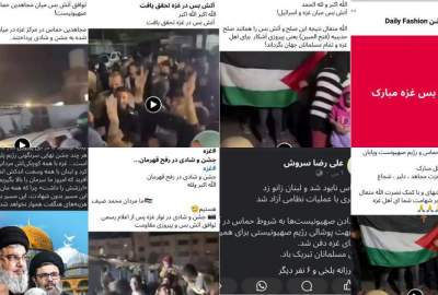 امتزاج دموع الفرح وسجود الشكر / فرض وقف إطلاق النار على إسرائيل دفن هذا الكيان في رمال غزة