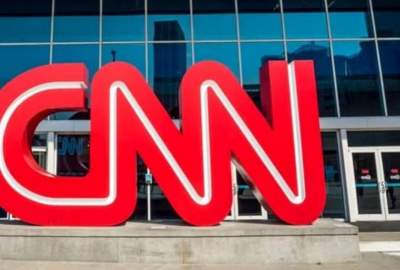 إدانة ضد قناة سي إن إن الفضائية  بدفع 5 ملايين دولار كتعويض لجندي أمريكي قديم في أفغانستان