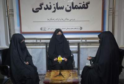پیامبر اسلام برای هدایت بشر و ایجاد وحدت بر محور توحید مبعوث شد/ شیعه و سنی در افغانستان «جان» همدیگر هستند