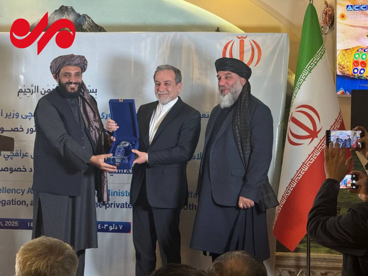 امروز اینجا هستم تا دوران جدیدی از روابط ایران و افغانستان را شروع کنیم