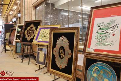 نمایشگاه هنری "حس همسایگی 2 " در مشهد مقدس افتتاح شد  <img src="https://cdn.avapress.net/images/picture_icon.png" width="16" height="16" border="0" align="top">