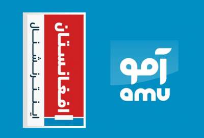 تعليق  الدولارات جرس إنذار للمجرمين والإعلام المعادي!