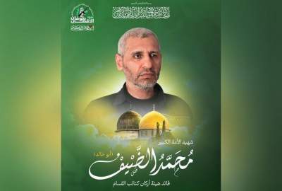 همدردی امارت اسلامی در پی شهادت «محمد الضیف»؛ به برکت جانفشانی شهدا، حماس و ملت فلسطین قدرتمندتر شده‌اند