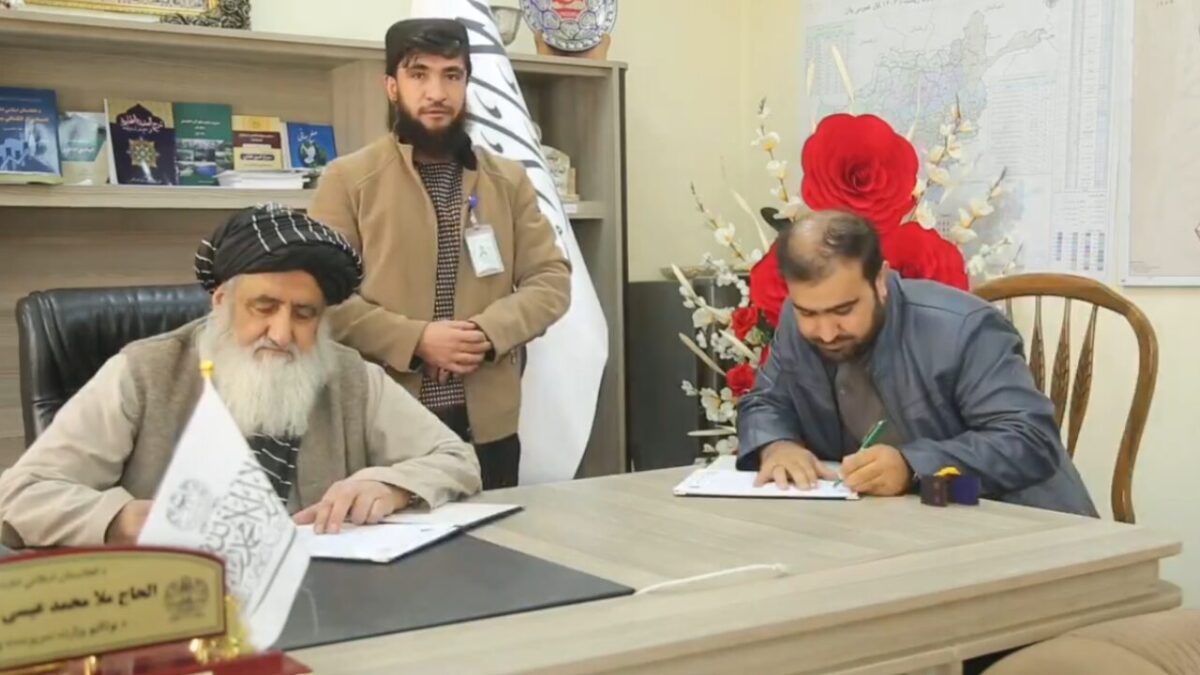 امضای دیزاین تفصیلی خط آهن هرات-قندهار میان وزارت فواید عامه و شرکت‌های خصوصی