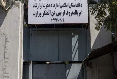 وزارت امر به معروف: چهار نعت‌خوان به اتهام اجرای نعت به سبک موسیقی بازداشت شده اند