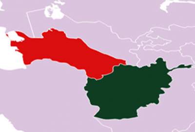 جهود تركمنستان لتعزيز السلام وتحسين الوضع الاقتصادي في أفغانستان