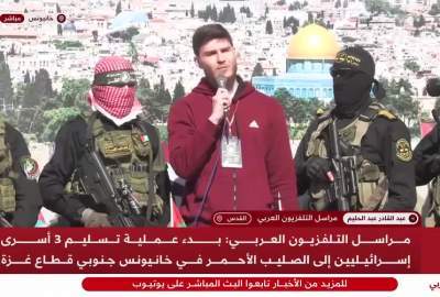 Three Israeli prisoners handed over to the Red Cross in Khan Yunis