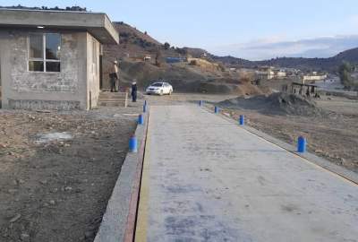 نصب یک ترازوی تناژ بلند به ارزش بیش از ۳ میلیون افغانی در گمرک خوست