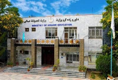 وزارة التعليم العالي تدعم المؤسسات التعليمية الخاصة