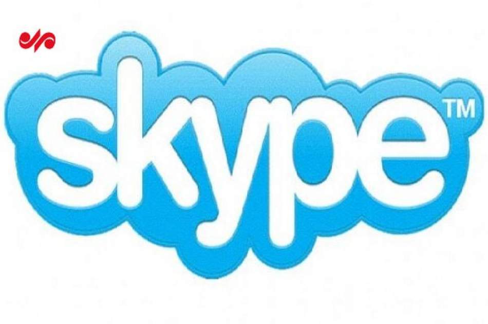 Skype is coming to an end