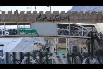 اشتباكات القوات الأمنية الأفغانية والباكستانية في معبر تورخم