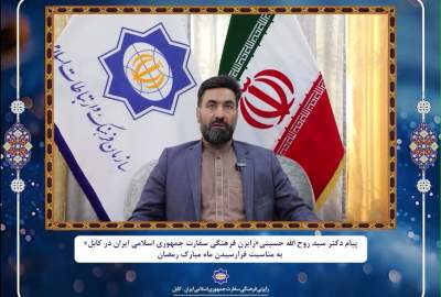 فرصت‌هایی چون ماه مبارک رمضان و نوروز می‌تواند تعامل و ارتباط بین ایران و افغانستان را تقویت و تعمیق ببخشد  