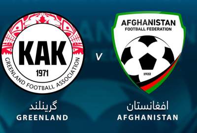 كأس البرازيل الدولية؛ منتخب كرة الصالات الوطني يواجه غرينلاند في مباراته الاخيرة