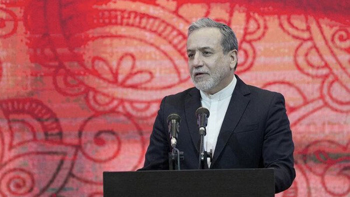 عراقچی: مذاکره با قلدری و دستور دادن متفاوت است/ تحت فشار و ارعاب مذاکره نخواهیم کرد