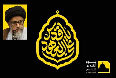فراخوان «حسینی مزاری» برای گرامیداشت پررنگ روز جهانی قدس، همزمان با موج جدید حملات رژیم جنایتکار صهیونیستی به غزه