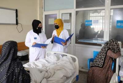 منظمة الصحة العالمية: 80% من الخدمات الصحية المدعومة من قبل منظمة الصحة العالمية في أفغانستان على وشك الإغلاق