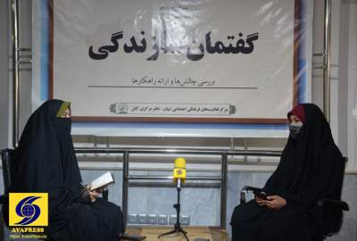 امام علی (ع)، زاهد و ساده‌زیست بود / رعایت عدالت در تمام شئون زندگی از خانواده تا جامعه ضروری است