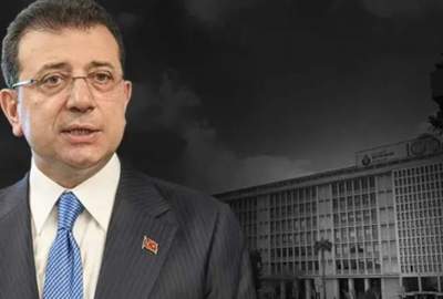 انتهاء المرحلة الأولى من استجواب إمام أوغلو وبدء المرحلة الثانية