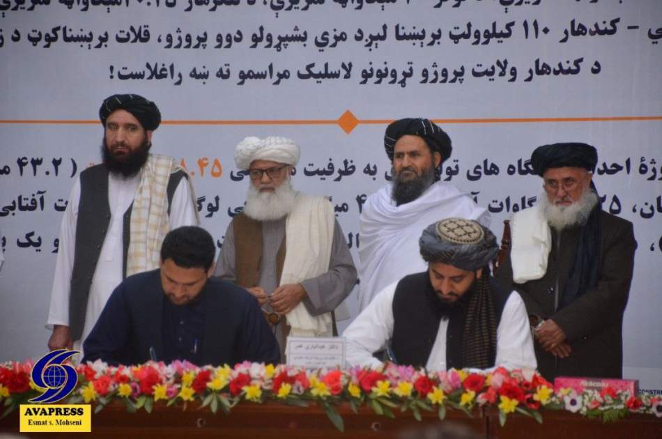 امضای قرارداد هفت پروژه تولید و انتقال برق به ارزش ۲۰.۷ میلیارد افغانی از سوی برشنا