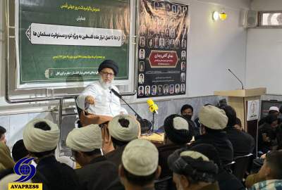 تصاویر/ برگزاری همایش باشکوه «از دعا تا عمل؛ نیاز ملت فلسطین به ویژه غزه و مسئولیت ما» از سوی دفتر مرکزی مرکز تبیان در کابل  
