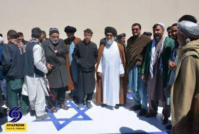 Coinciding with International Quds Day, the Zionist Regime Flag Was Trampled in Kabul
