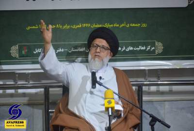 تصاویر/ إقامة المؤتمر الكبير (من الدعاء إلى العمل؛ حاجة شعب فلسطين خاصة في غزة ومسؤوليتنا) من قبل المكتب المركزي لمركز تبيان في كابول  