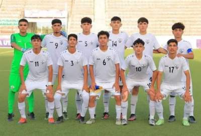 ملی‌پوشان زیر ۱۷ سال افغانستان امشب به مصاف یمن می‌روند