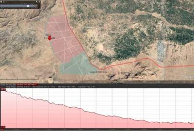 توقيع عقد إعداد المخطط التفصيلي للمدينة الصناعية الجديدة في هرات